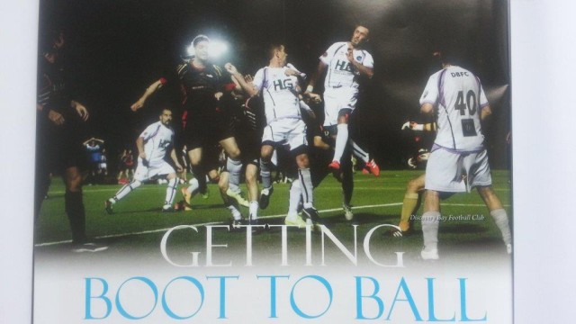 DB Footy Scene