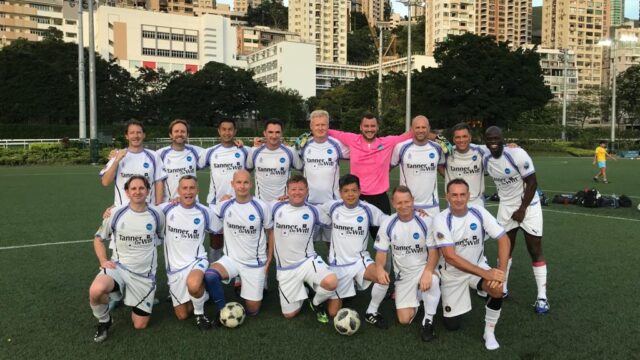 DBFC 45s 2-4 HK Rep Team Vets